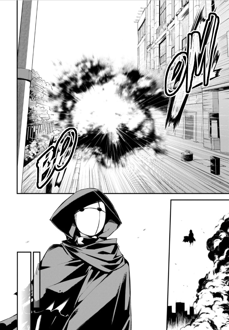 Bungou Stray Dogs, Chapter 46 image 15